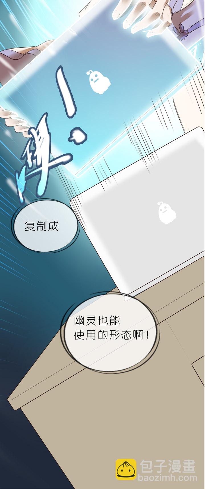 第10话-第10话