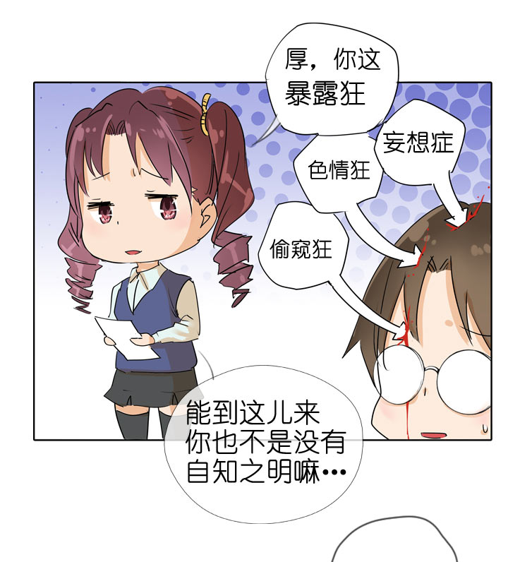 第91话-第92话