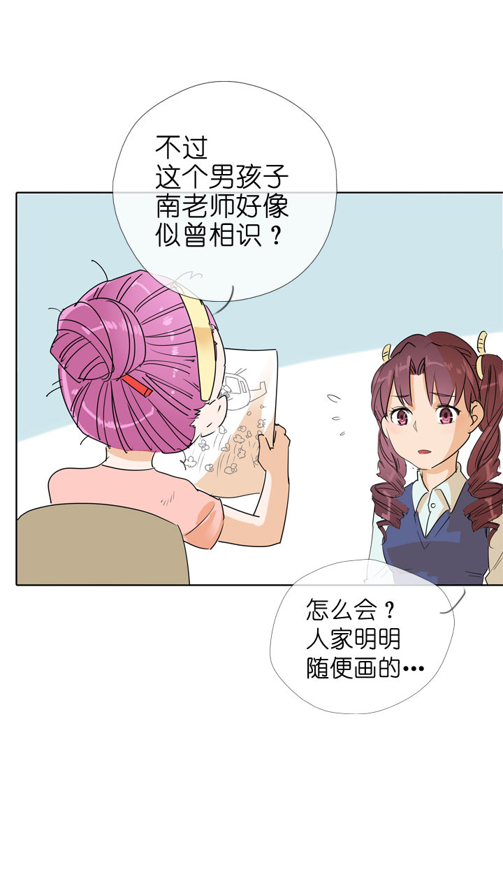 第91话-第92话
