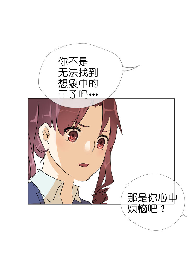 第91话-第92话