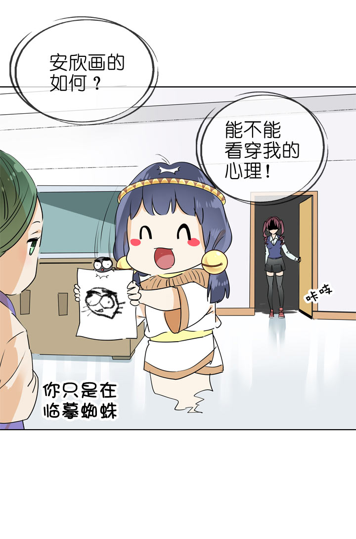 第91话-第92话