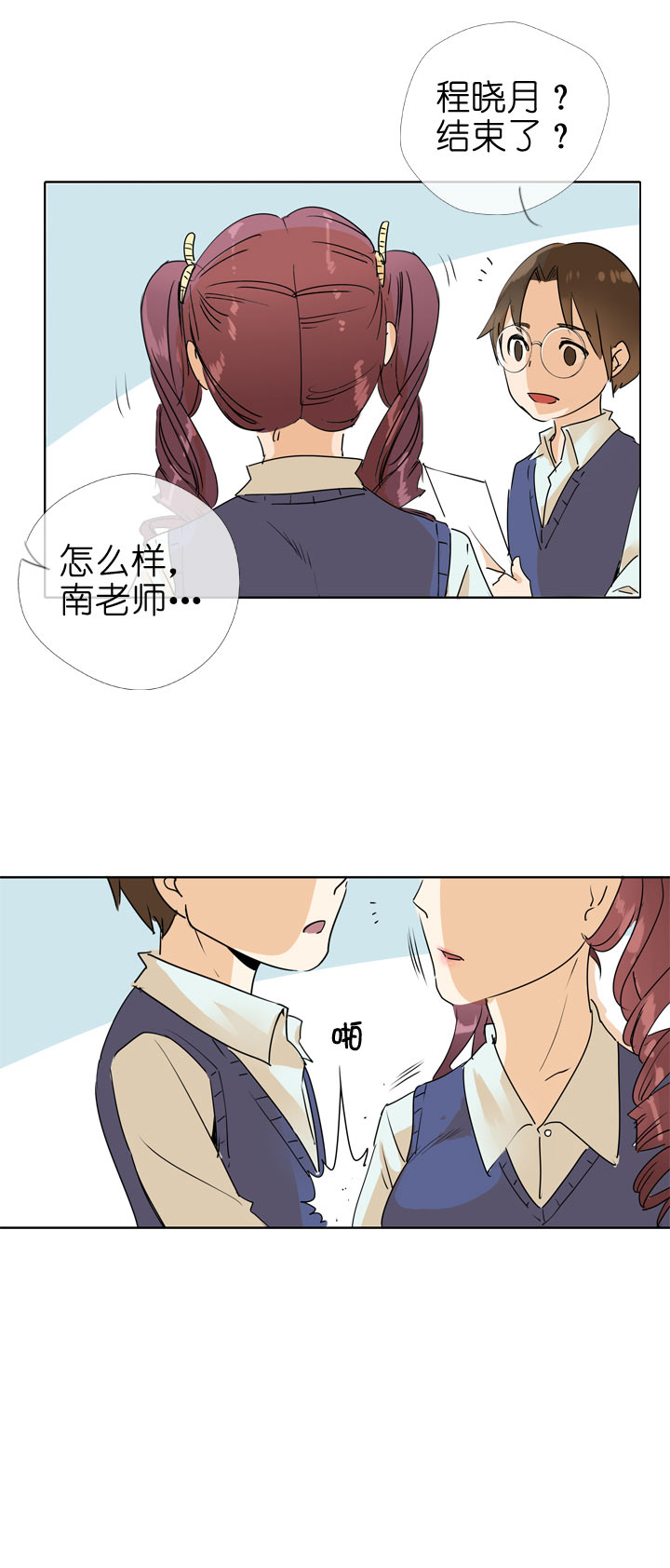 第91话-第92话