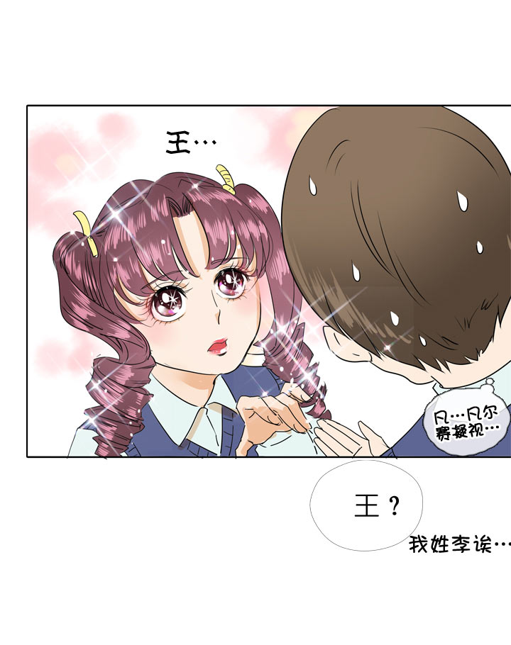 第91话-第92话