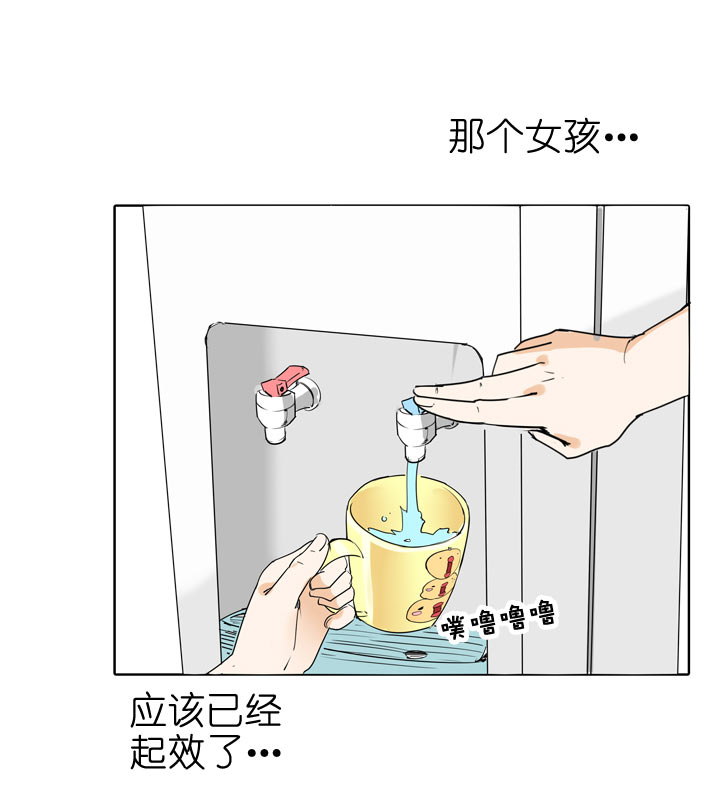 第91话-第92话