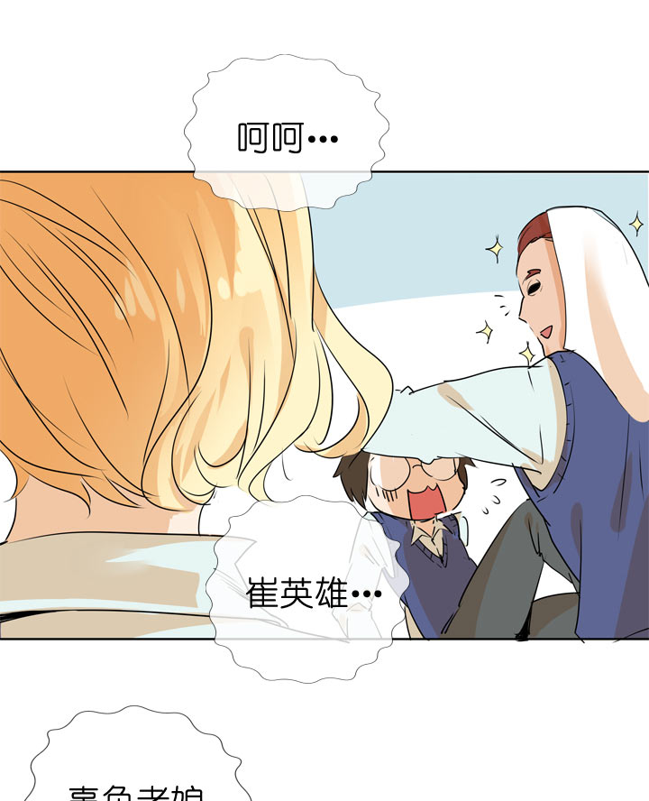 第93话-第94话