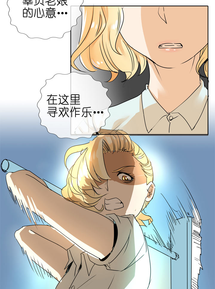 第93话-第94话