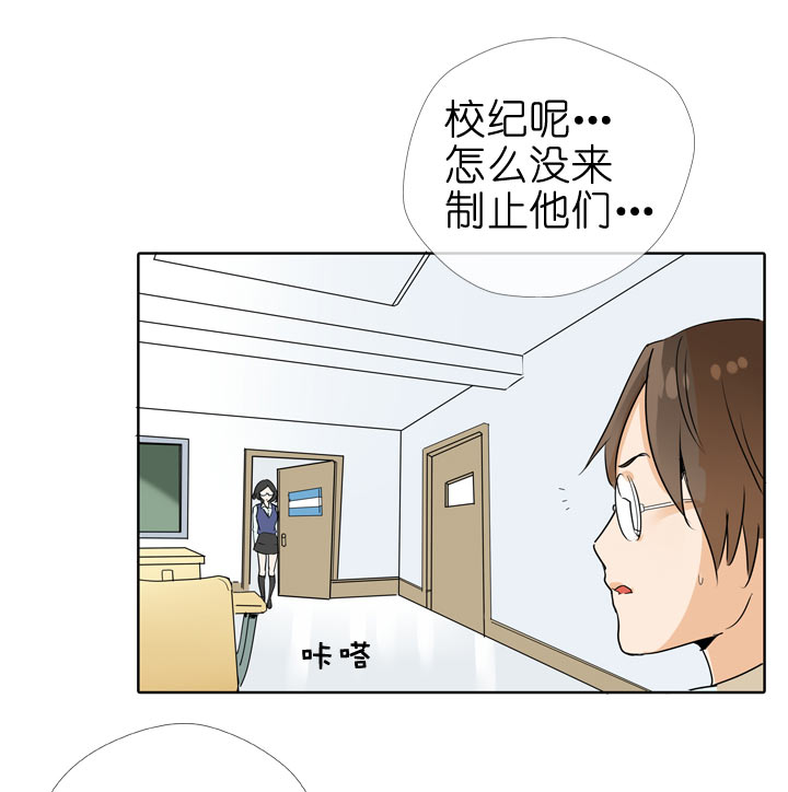 第93话-第94话