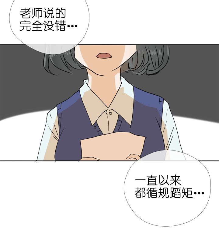 第93话-第94话