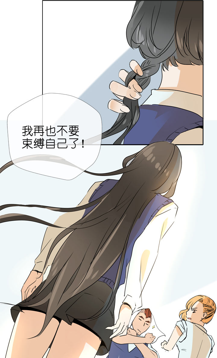 第93话-第94话
