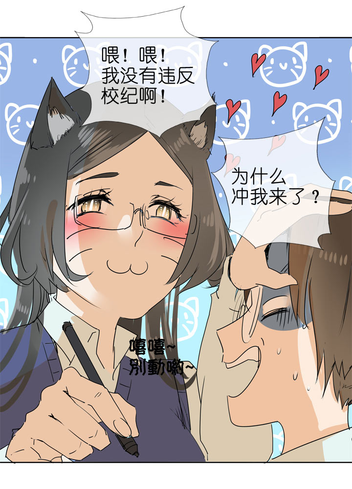 第93话-第94话