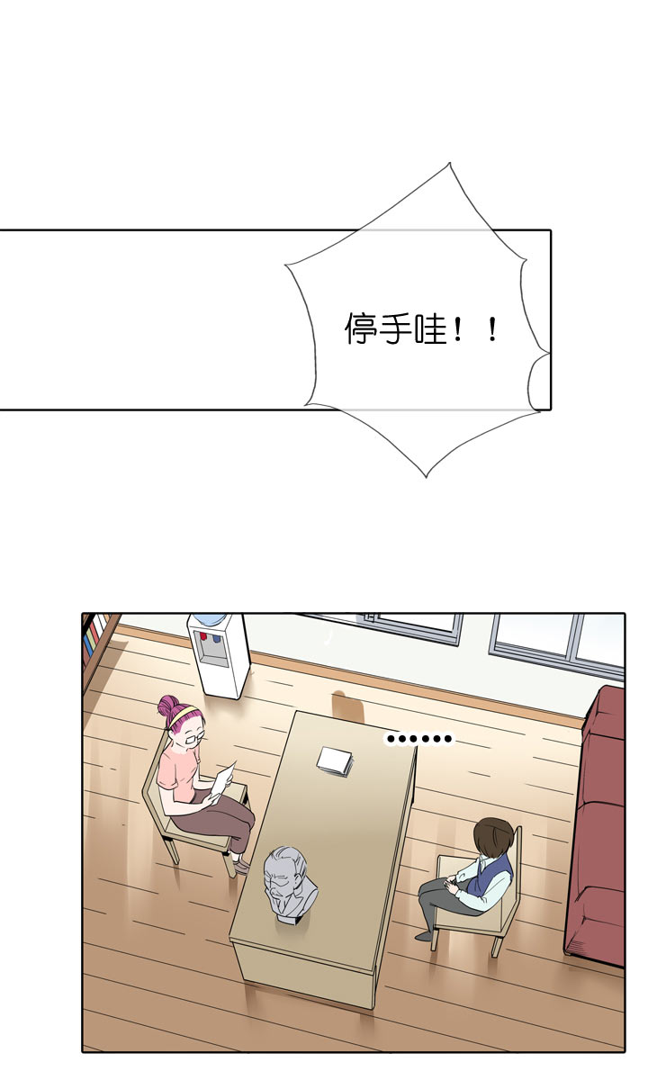 第93话-第94话