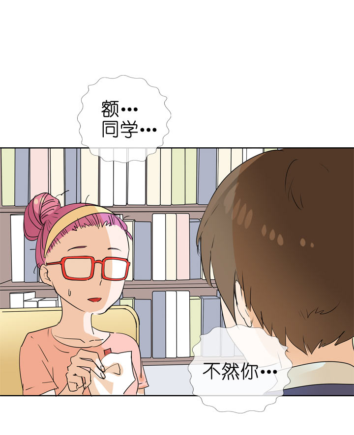 第93话-第94话