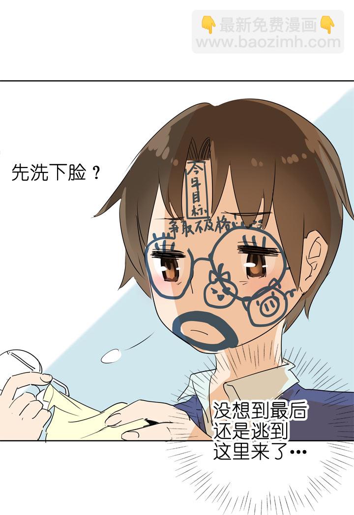 第93话-第94话