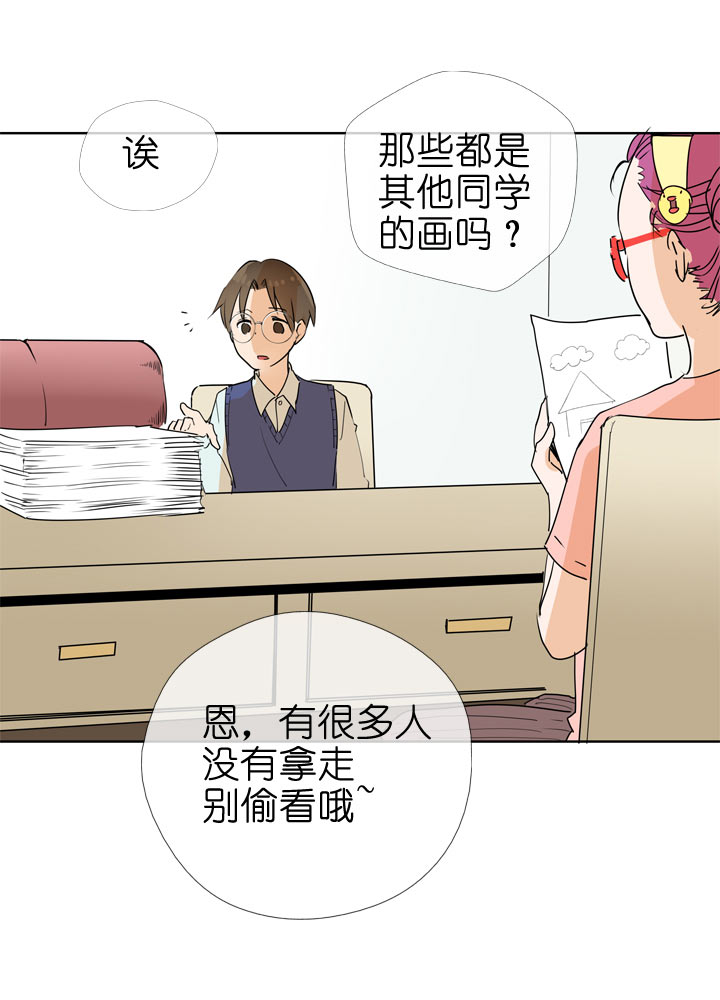 第93话-第94话