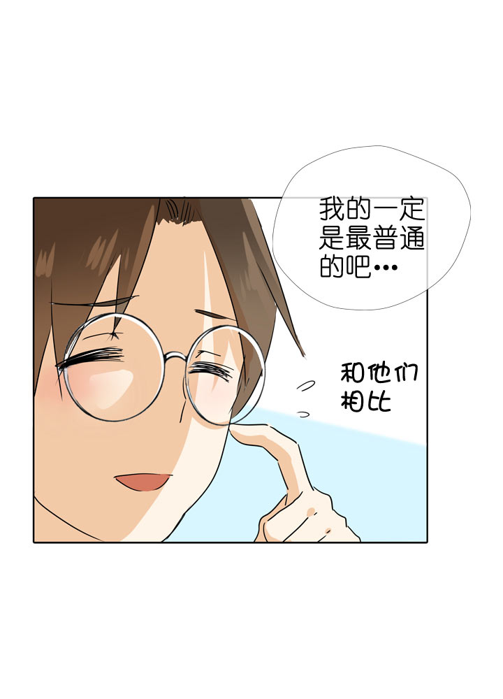 第93话-第94话