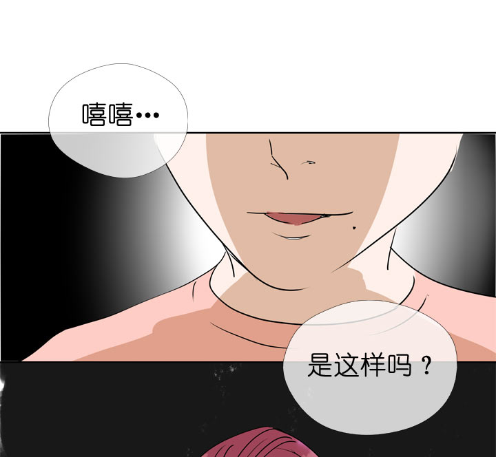 第93话-第94话