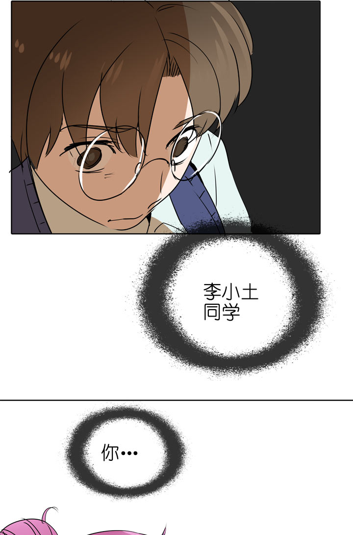 第93话-第94话