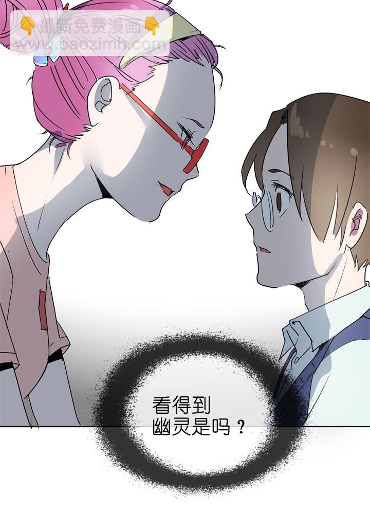 第93话-第94话