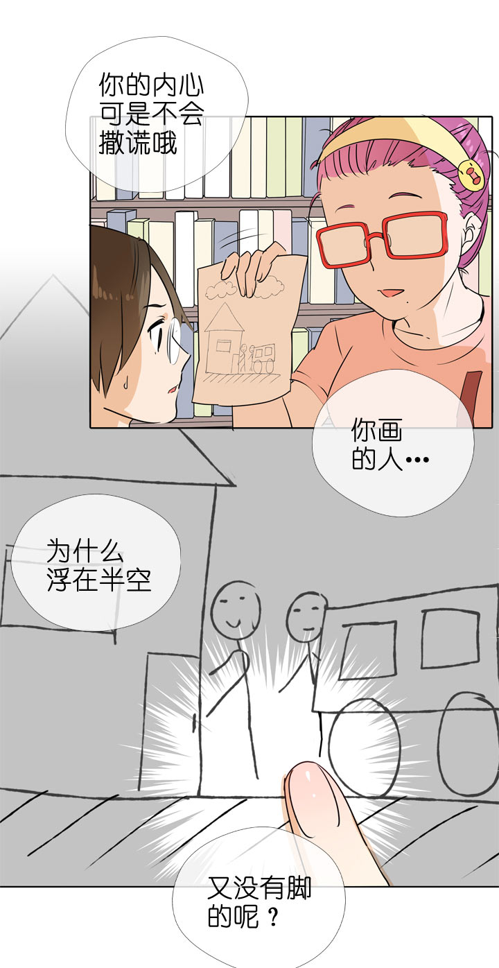第93话-第94话