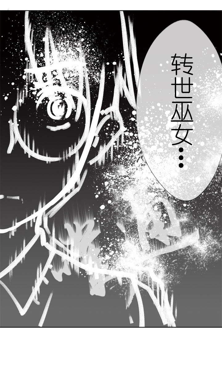 第93话-第94话