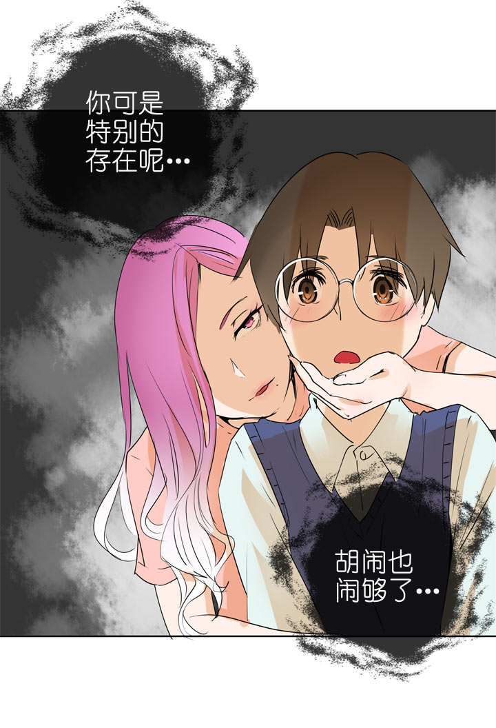 第93话-第94话