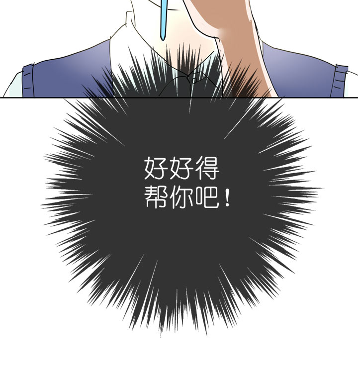 第93话-第94话