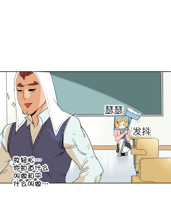 第93话-第94话