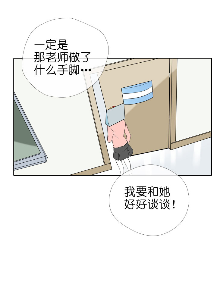 第93话-第94话