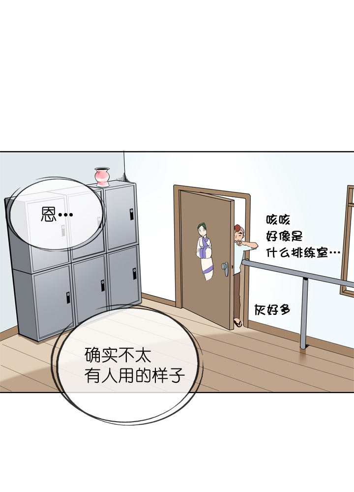 第95话-第96话