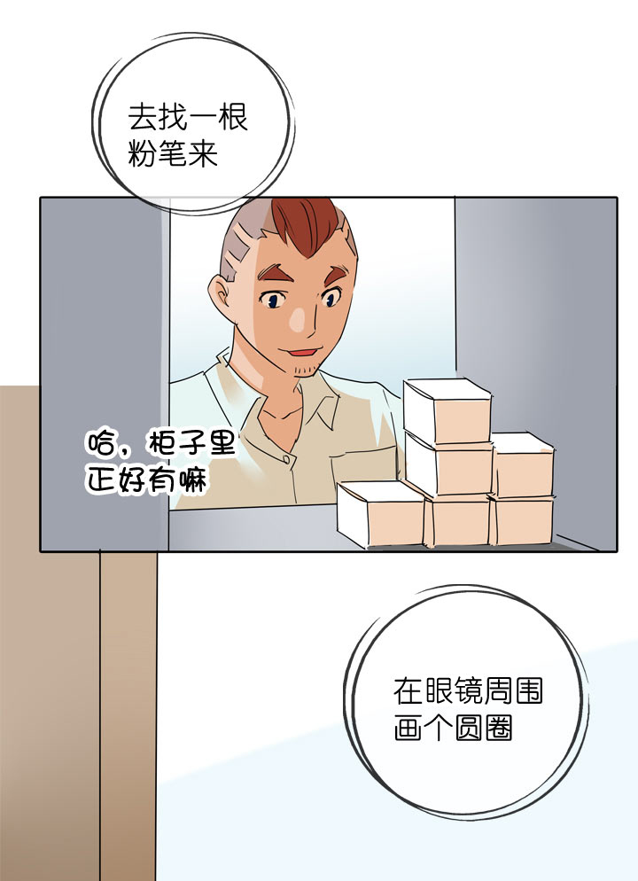 第95话-第96话