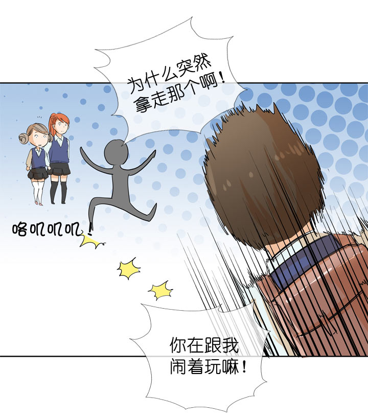 第95话-第96话