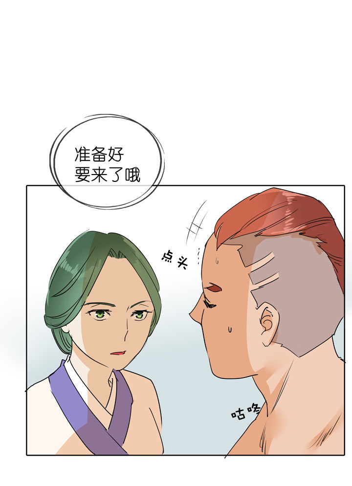 第95话-第96话