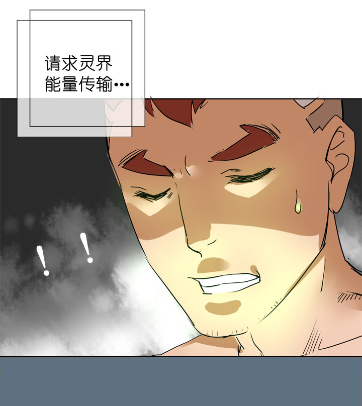 第95话-第96话