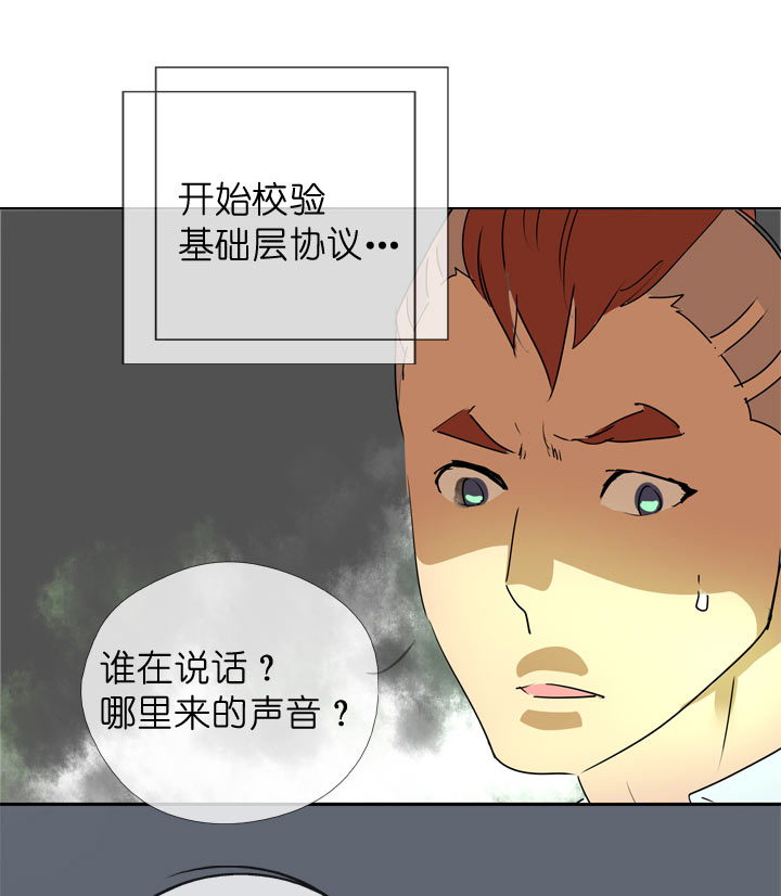 第95话-第96话