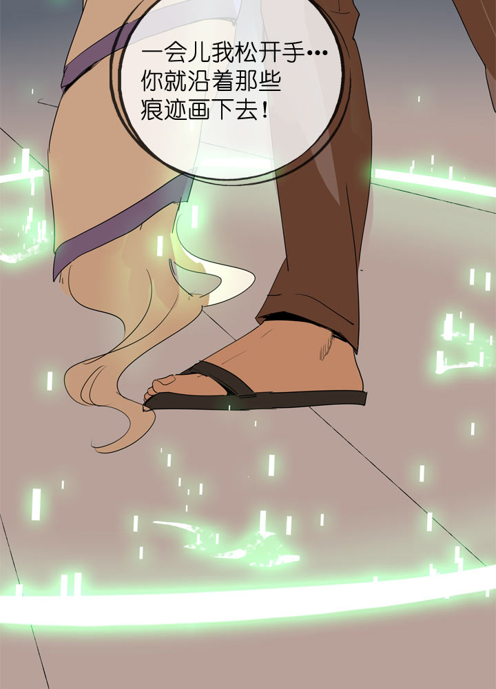 第95话-第96话