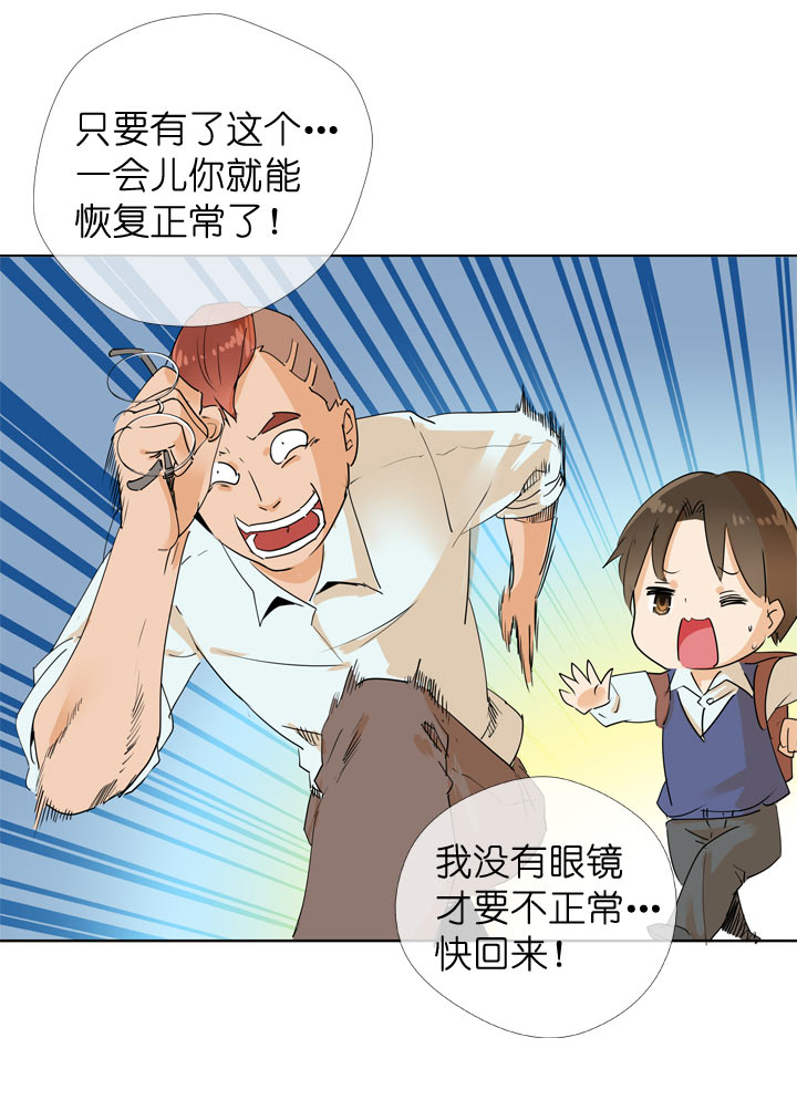 第95话-第96话