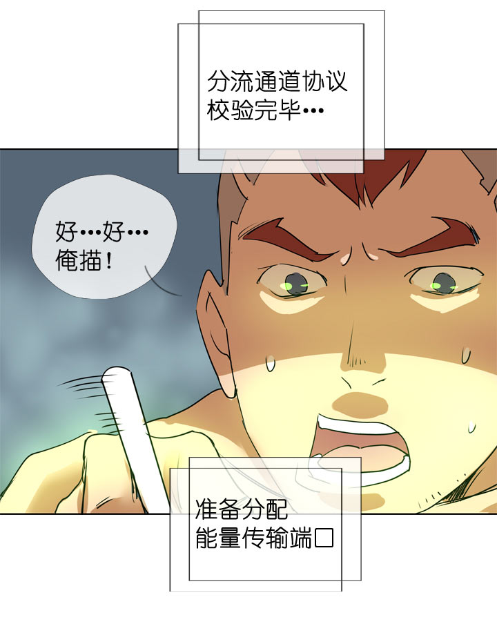 第95话-第96话