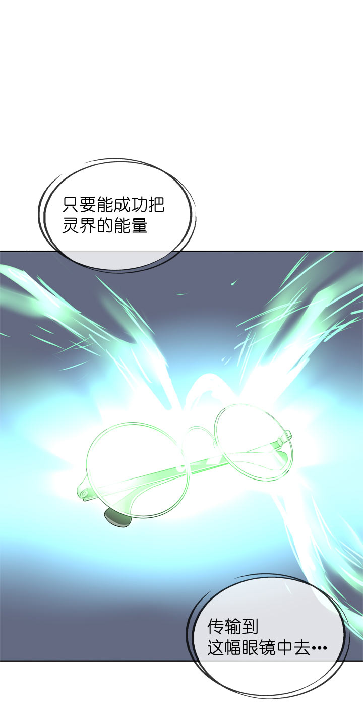 第95话-第96话