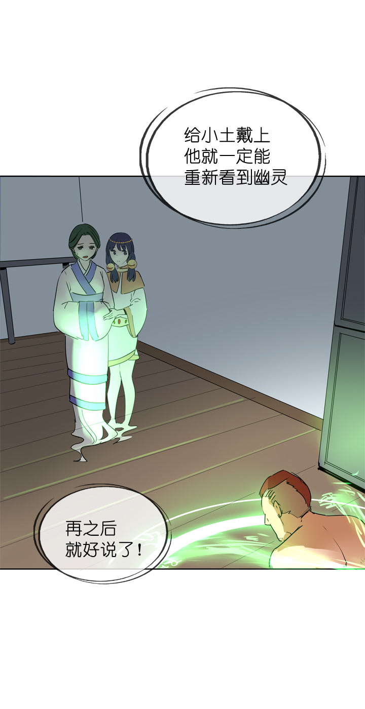 第95话-第96话