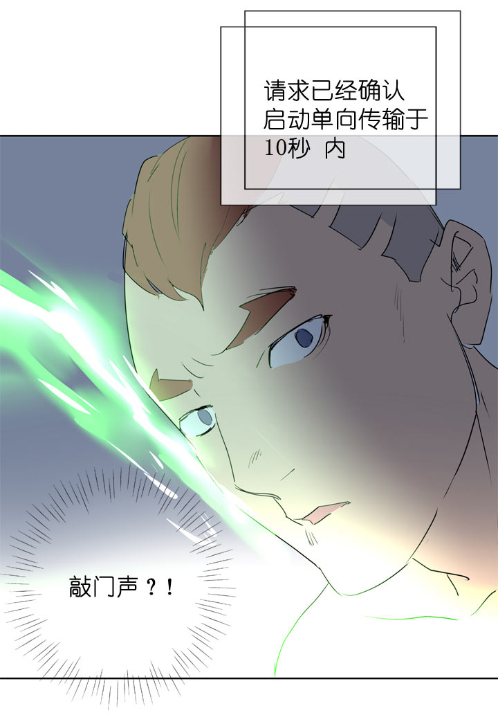 第95话-第96话