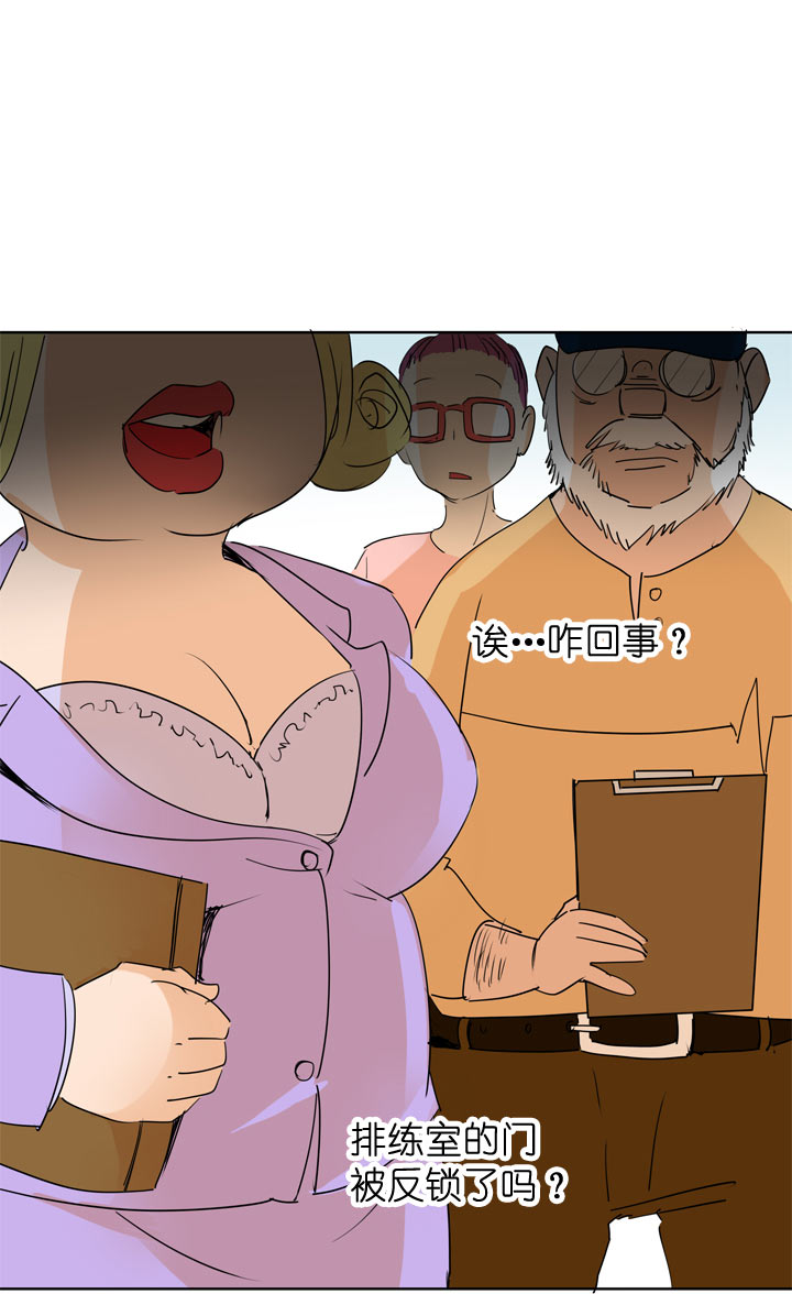 第95话-第96话