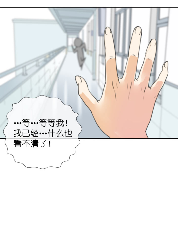 第95话-第96话