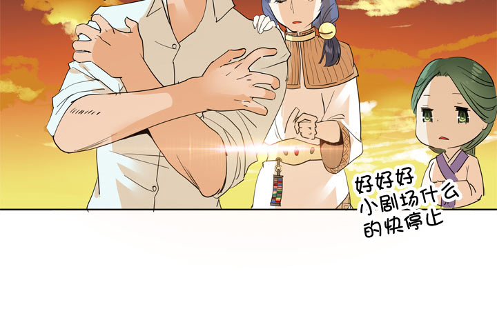 第95话-第96话