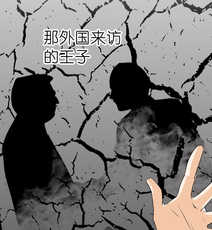 第97话-第98话