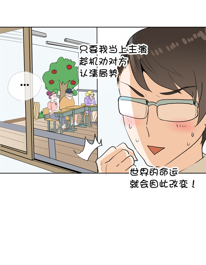 第97话-第98话