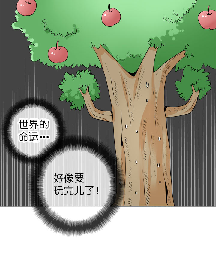 第97话-第98话