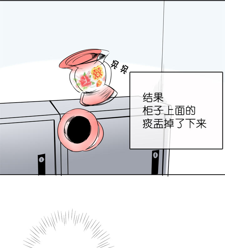 第97话-第98话