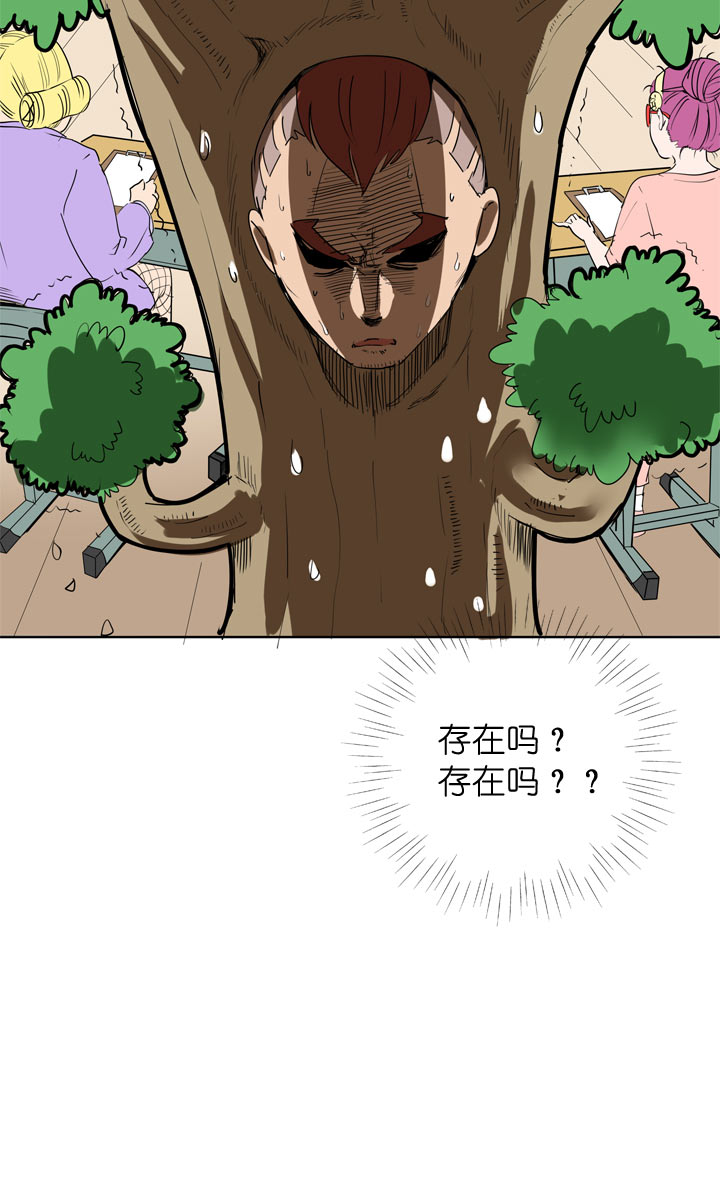 第97话-第98话