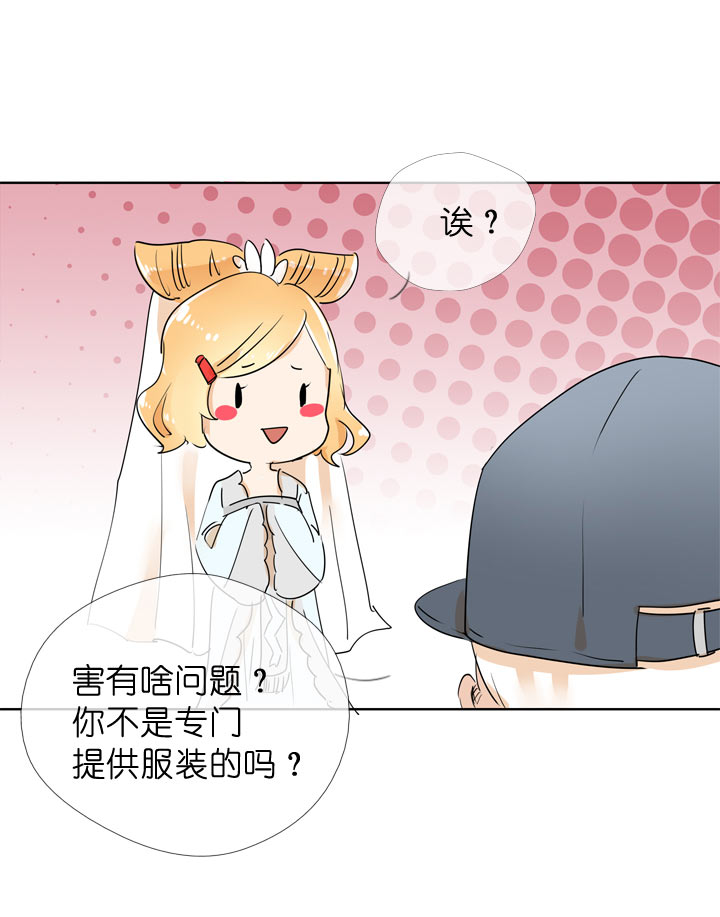 第97话-第98话