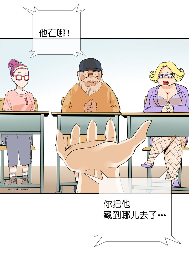 第97话-第98话
